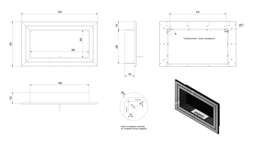 rys-tech-biokominek-juliet-1100.png